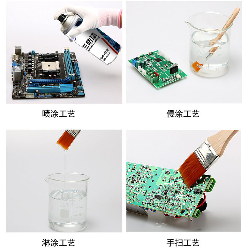 LED T8 Cooler Light