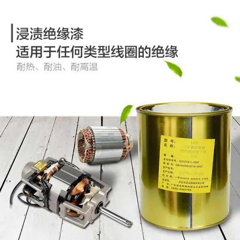 LED T8 Cooler Light
